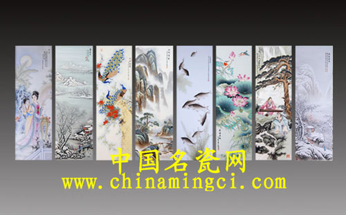 八人合作八条屏