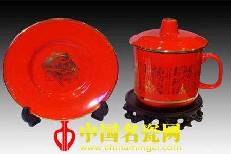 瓷中珍品 - 中国红