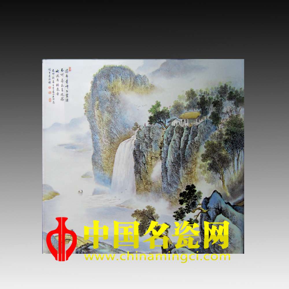听泉