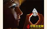 佳士得将拍卖101克拉“最完美的钻石”