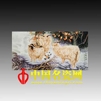 三阳开泰3