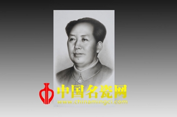 “瓷说党史”纪念中国共产党建党96周年