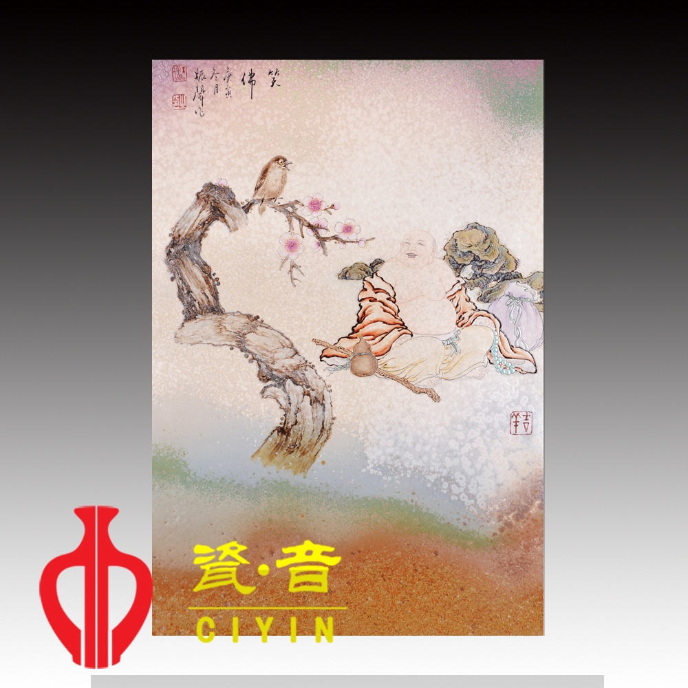 瓷器：泥与火的创造的精灵