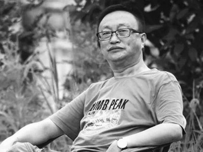 【讣告】景德镇著名陶瓷艺术家邓幼堂今日中午去世