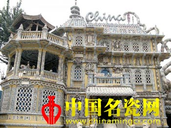 瓷房子——汇集中国文化精髓