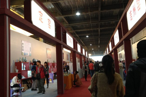 2013景德镇国际陶瓷博览会今日落幕